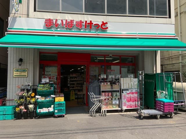 Room image 15