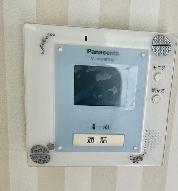 Room image 11