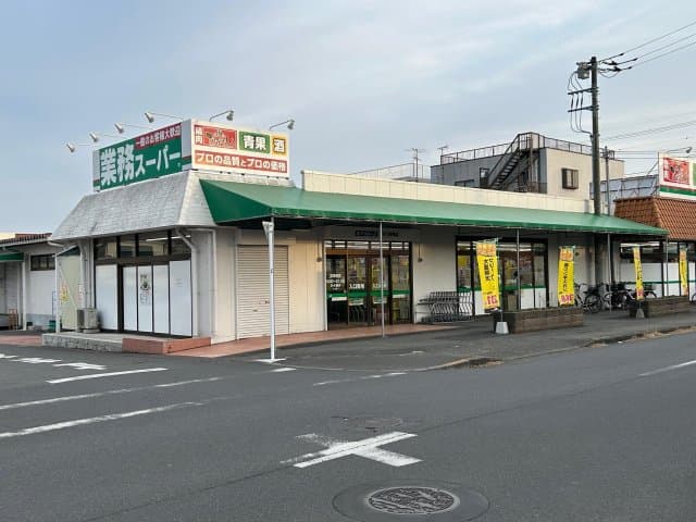 Room image 16