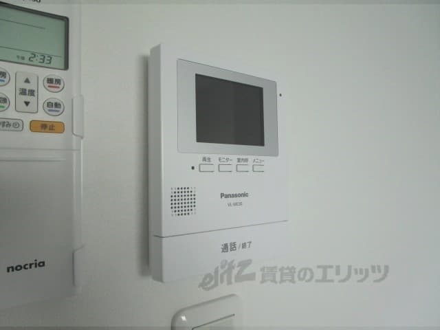 Room image 11
