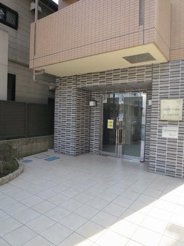 Room image 11