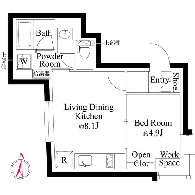 Room Image 7036579