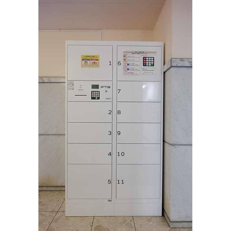 Room image 8
