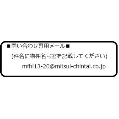 Preview interior of alice drive