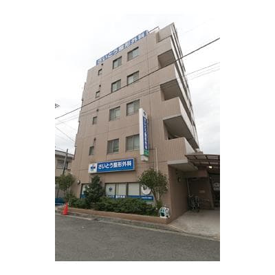 Room Image 11094559