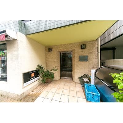 Room image 8
