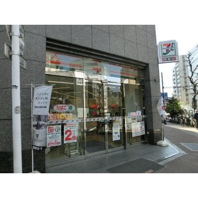 Room image 8