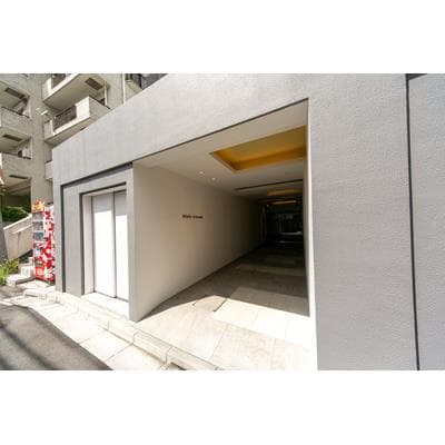 Room image 9