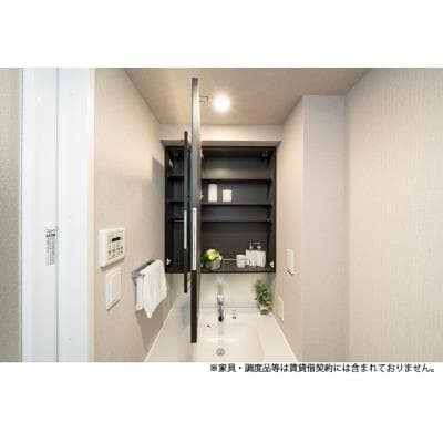 Room image 9