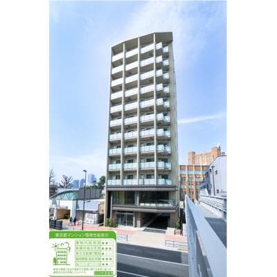 Room Image 11096586
