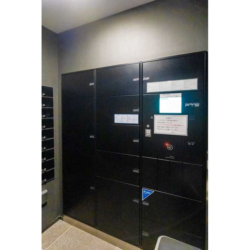 Room image 8