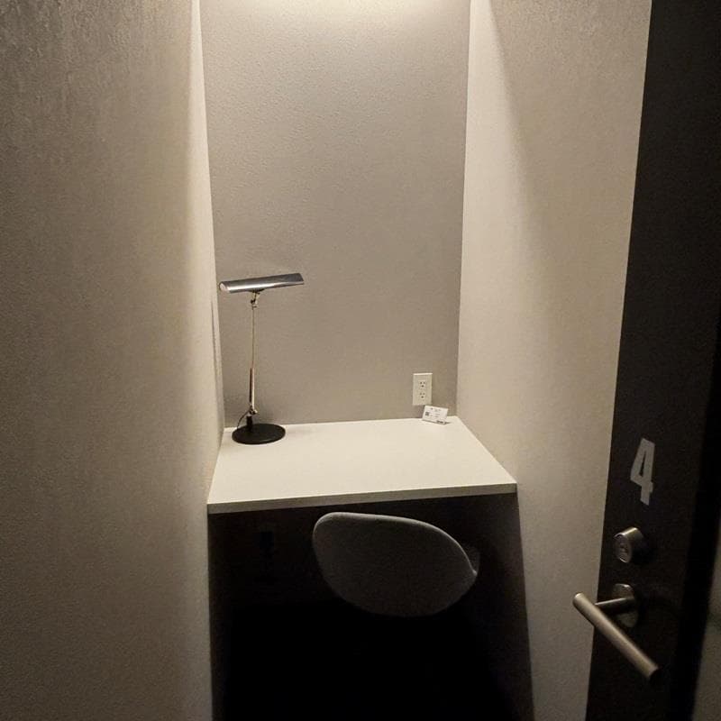 Room image 10