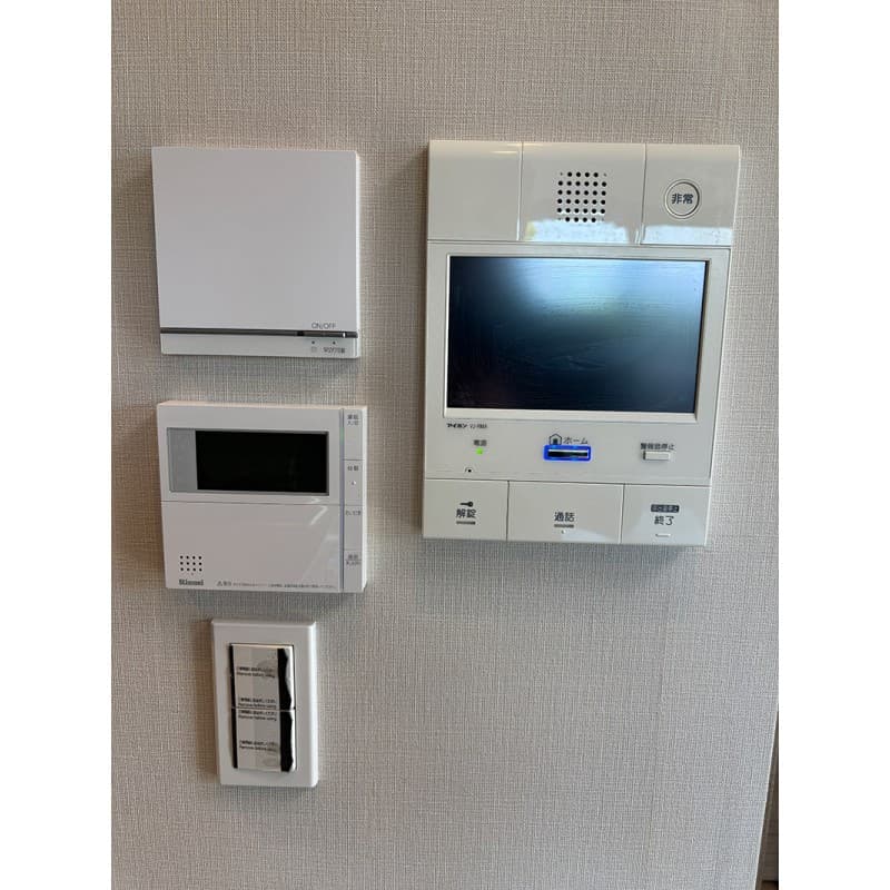 Room image 10
