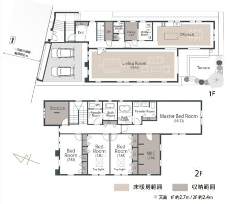 Room Image 11098765
