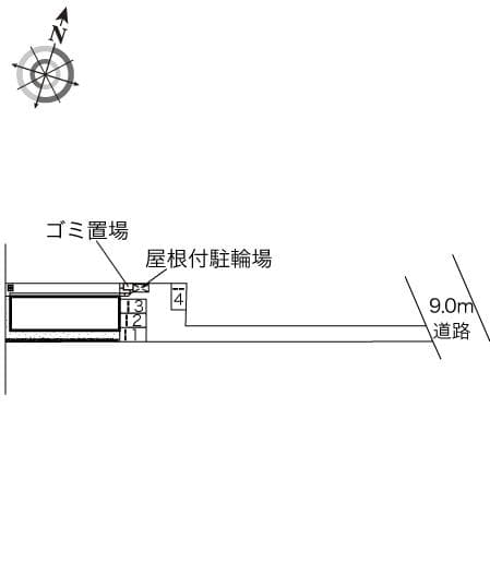 Room image 16