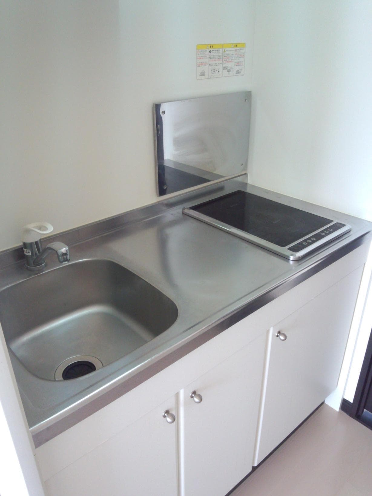 Room image 9