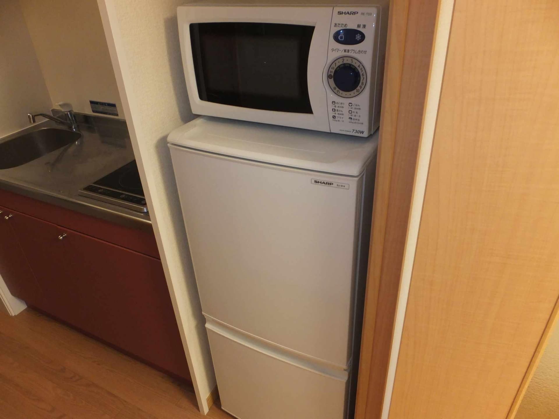 Room image 12