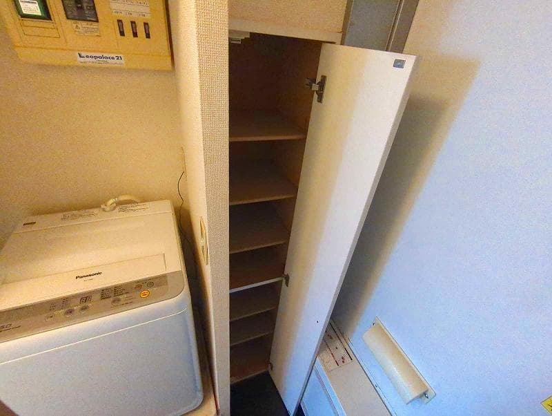 Room image 13