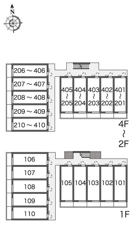Room image 8