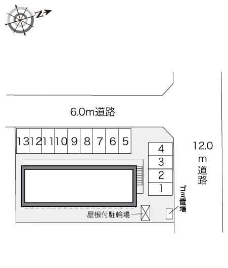 Room image 16