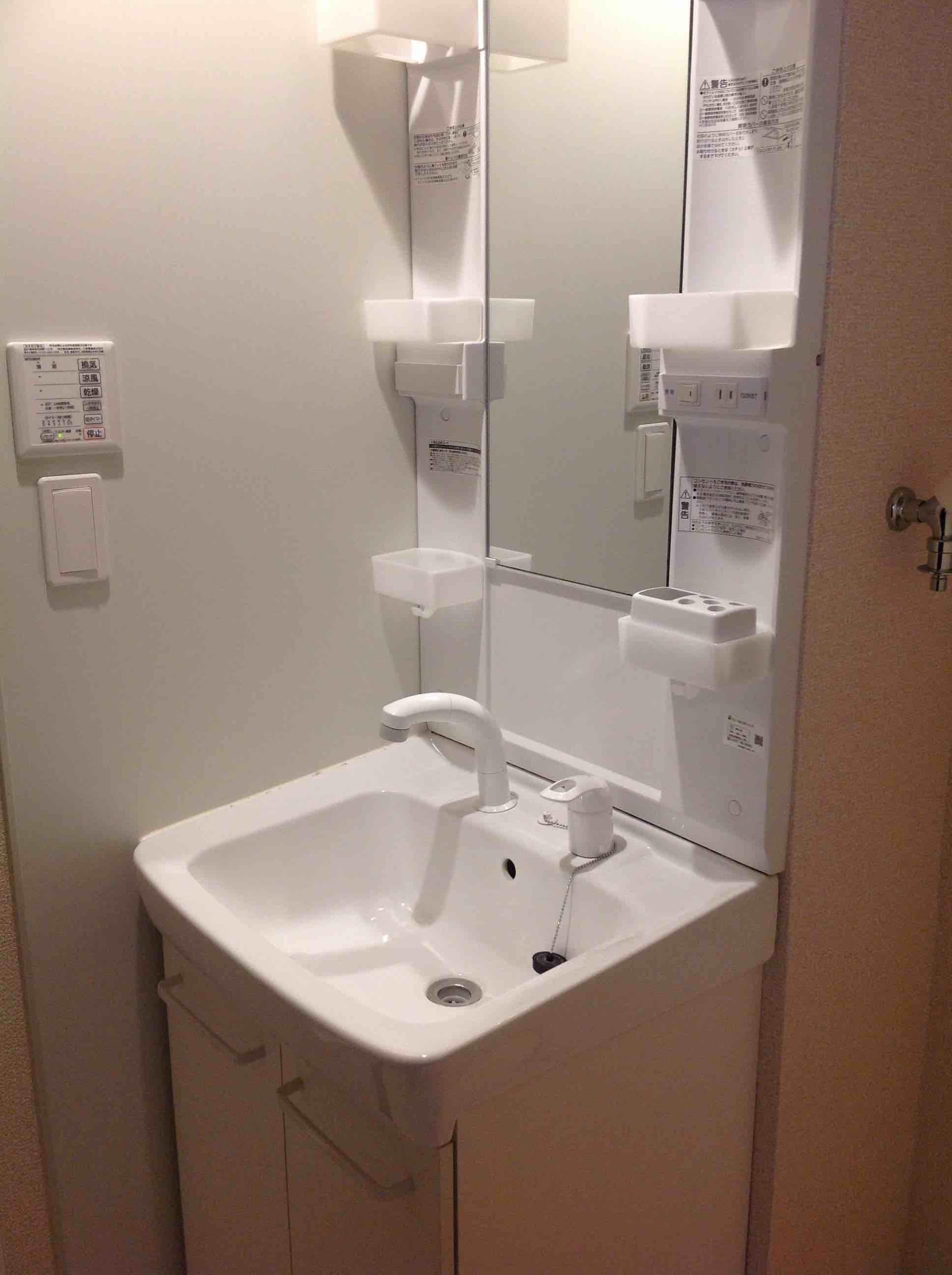 Room image 11