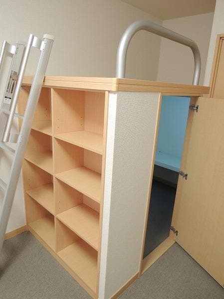 Room image 8