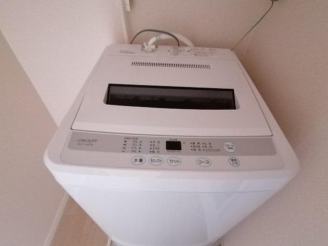 Room image 11