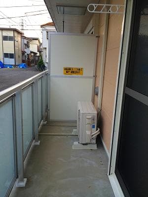 Room image 8