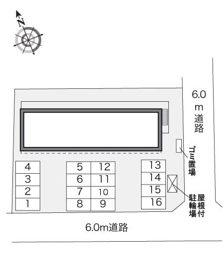 Room image 10