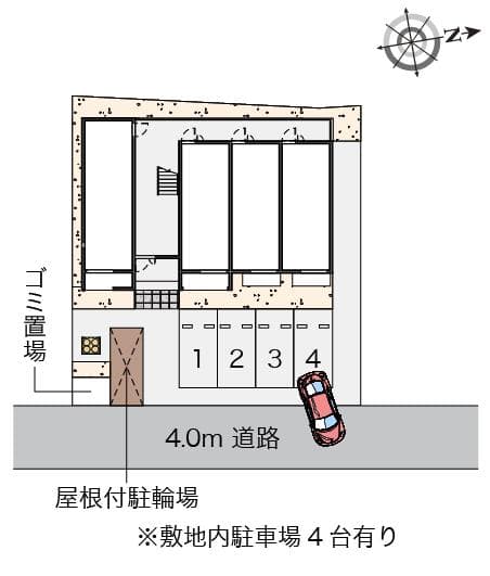 Room image 15