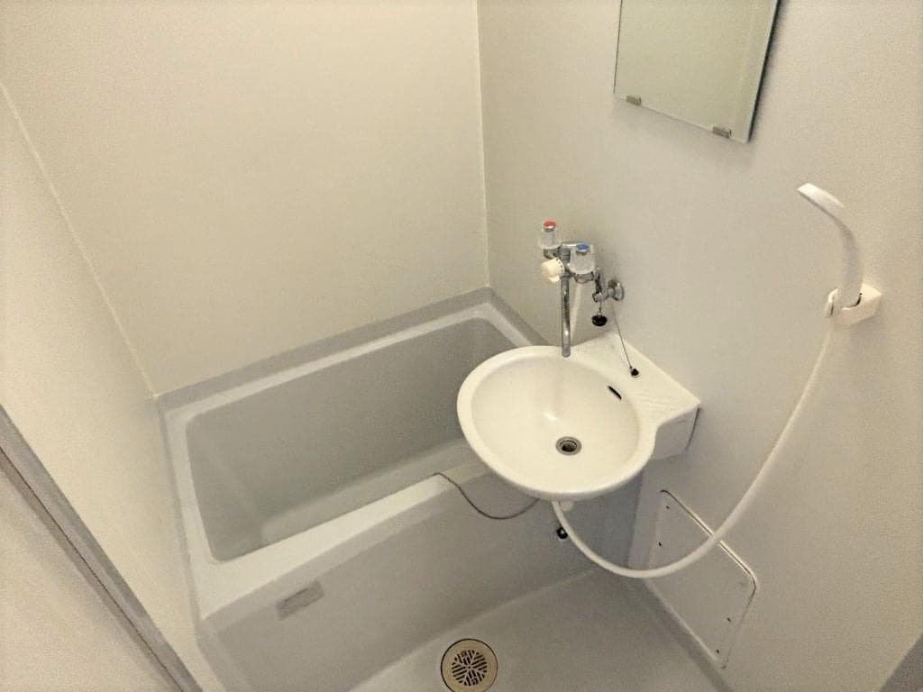 Room image 8
