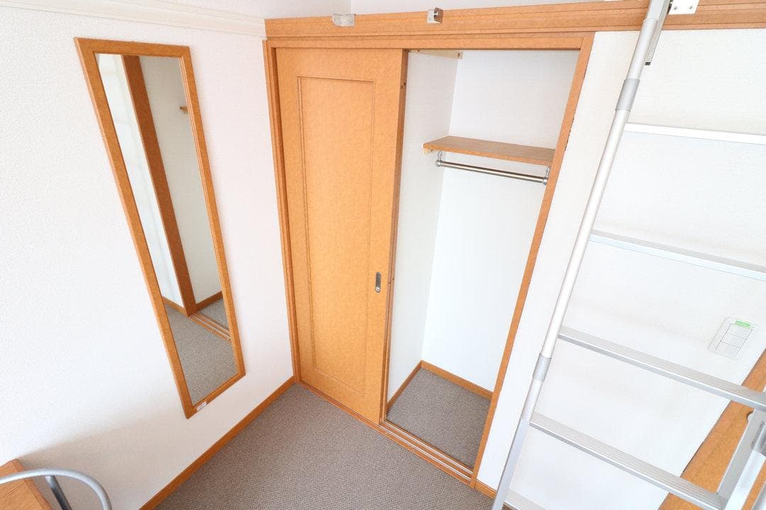 Room image 12
