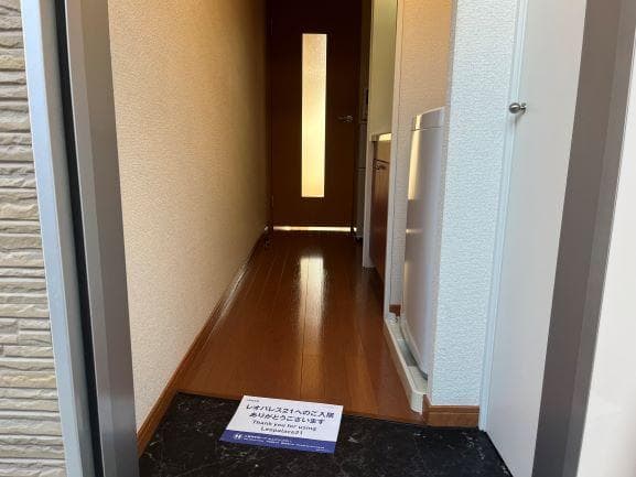 Room image 8