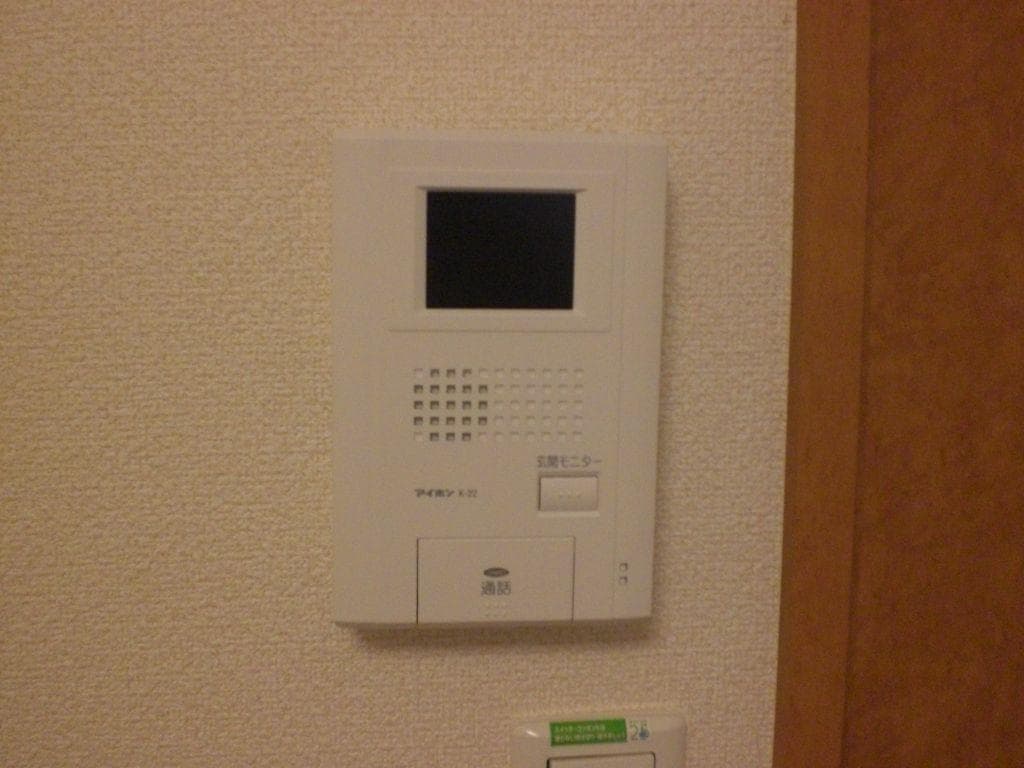 Room image 14