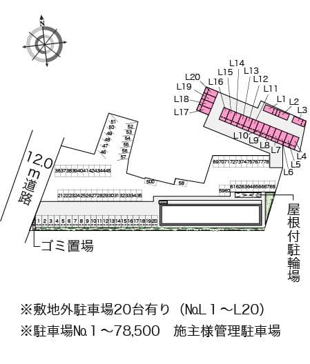 Room image 10