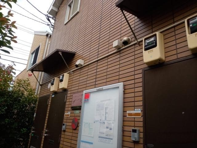 Room image 11