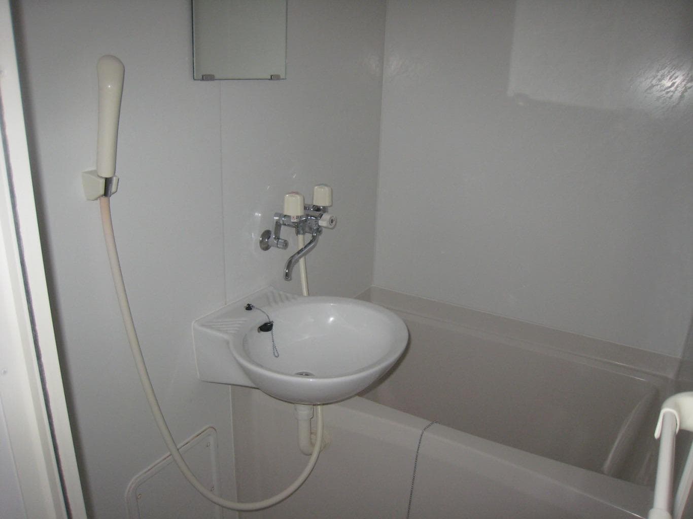Room image 11