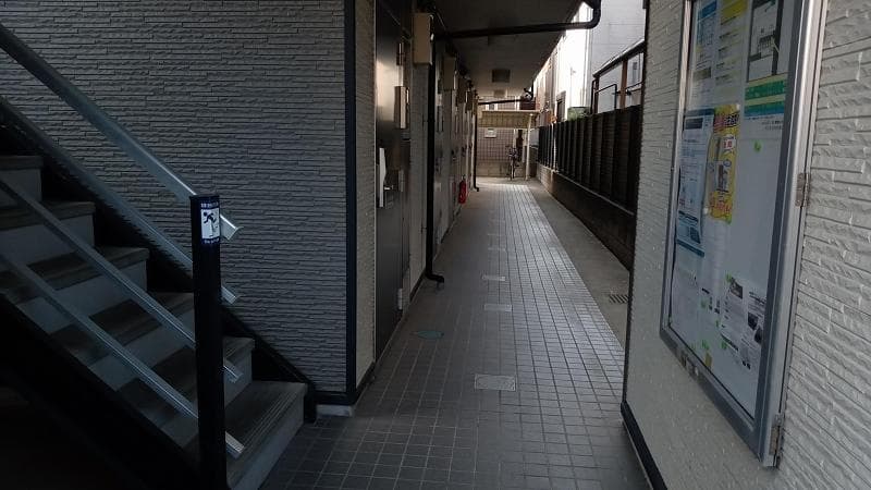 Room image 11