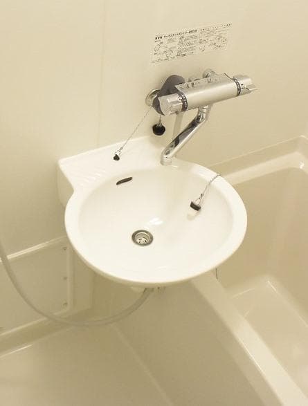 Room image 8