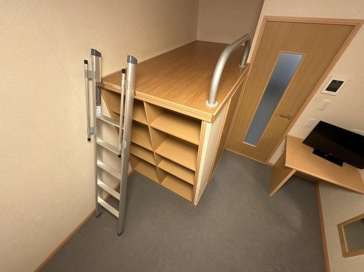 Room image 10