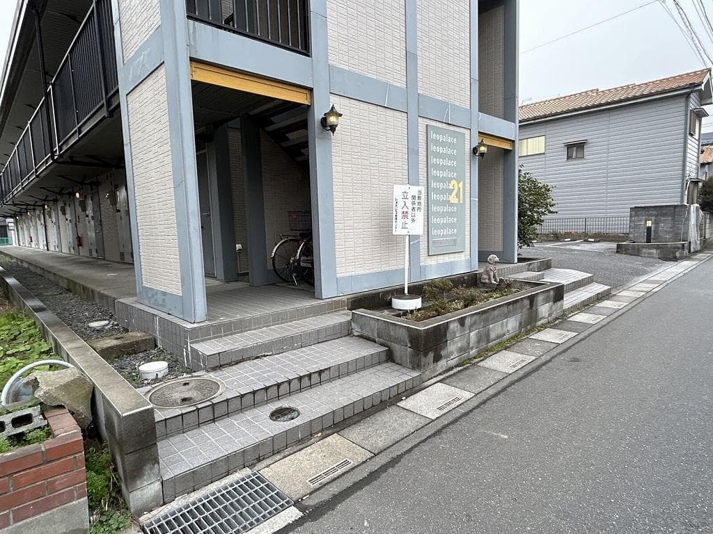 Room image 10