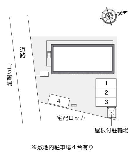 Room image 11