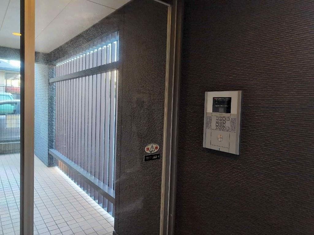 Room image 12