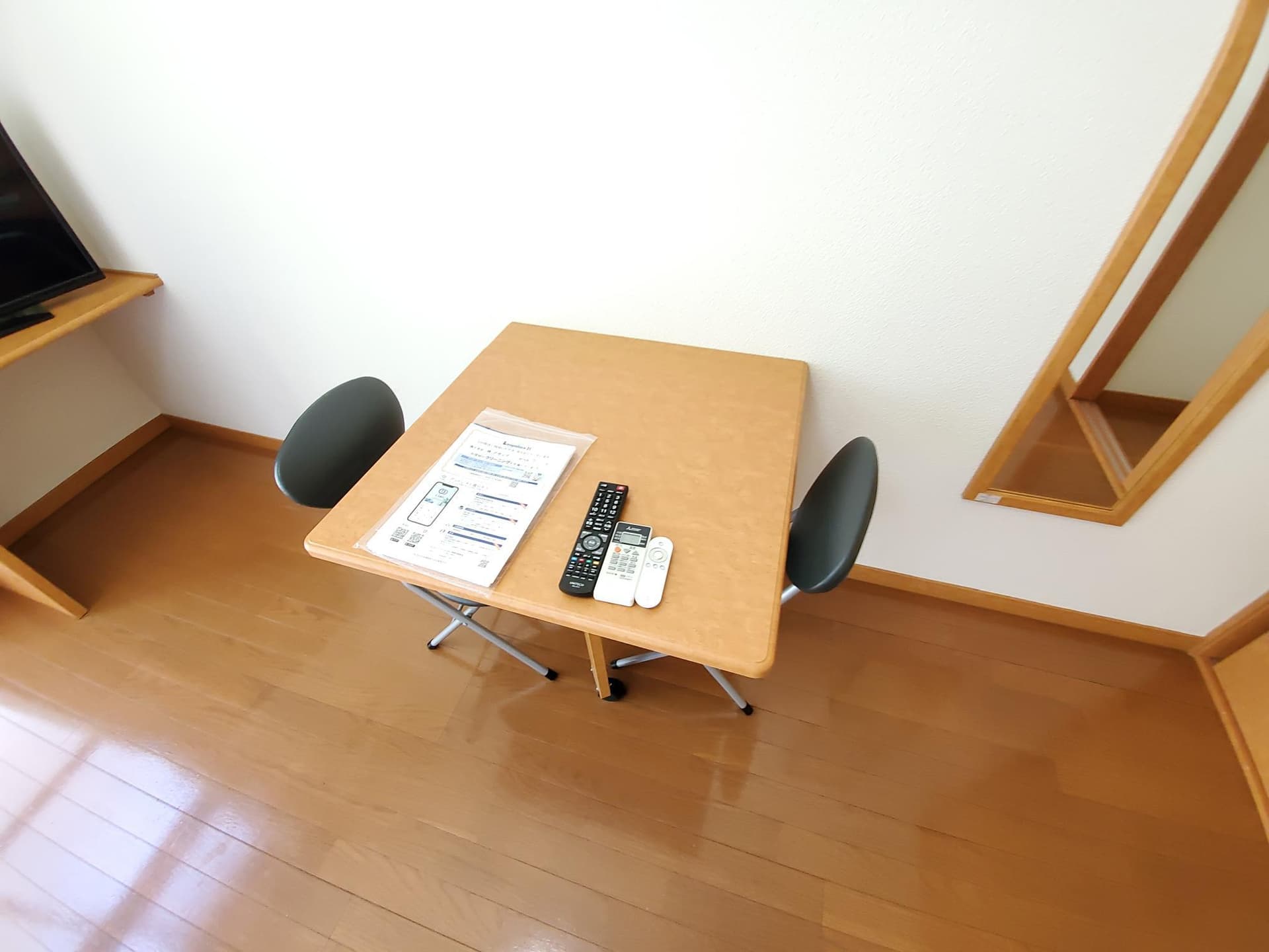 Room image 13