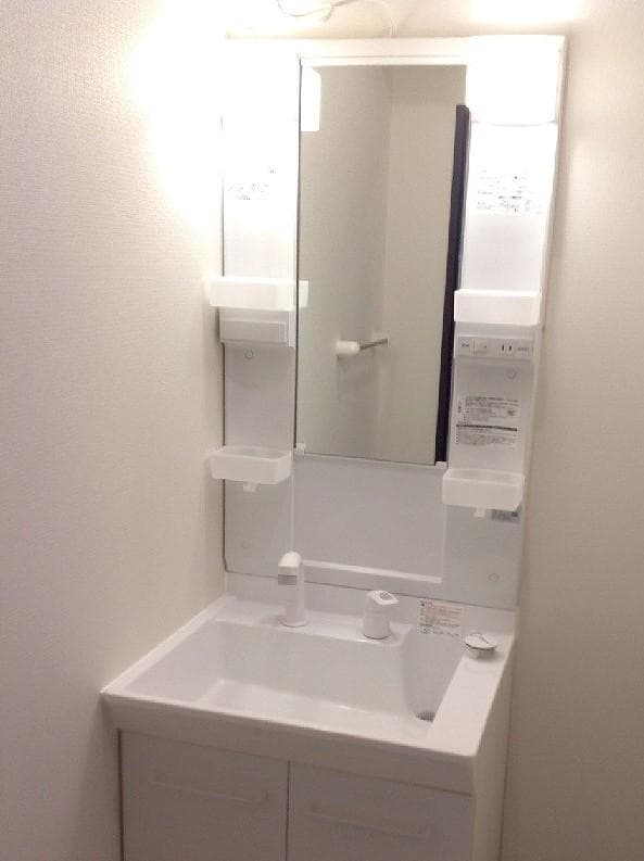 Room image 15