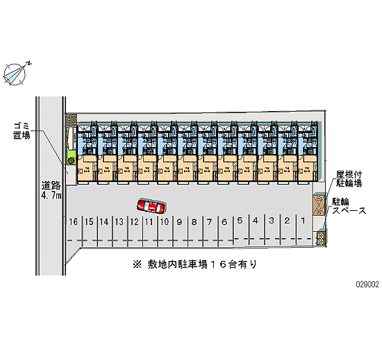 Room image 13