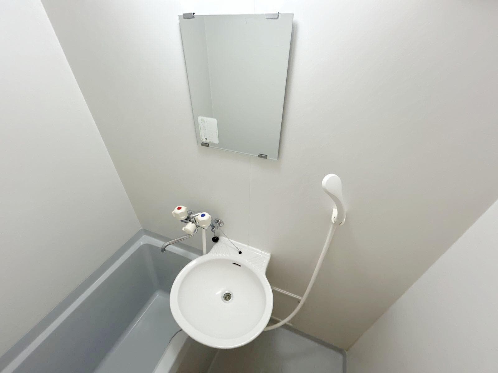Room image 8