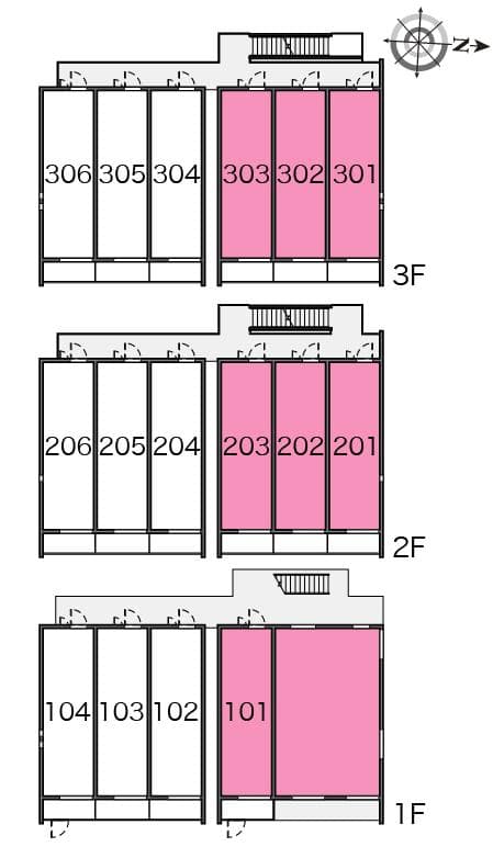 Room image 9
