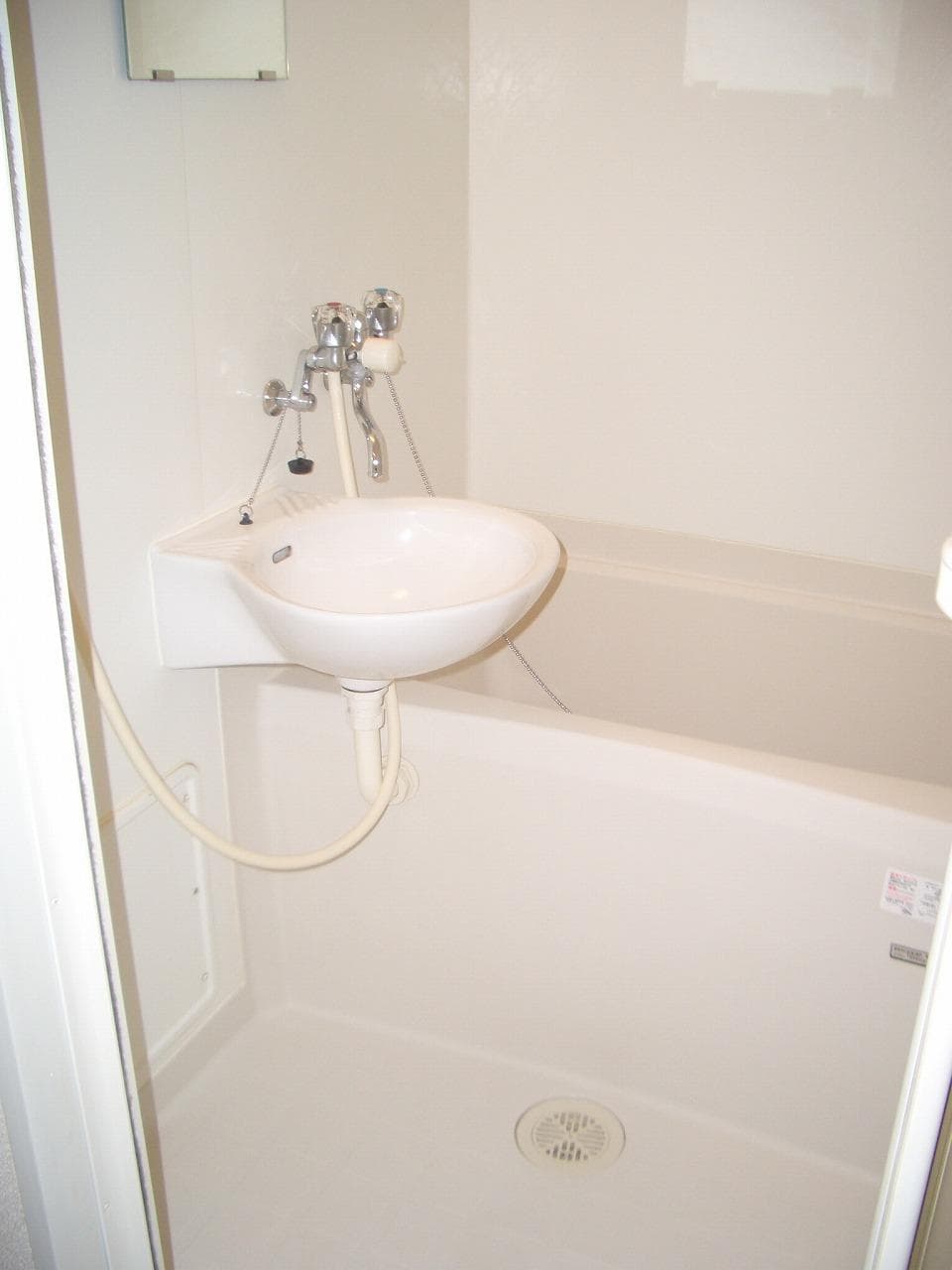 Room image 12