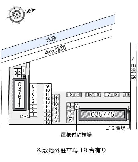 Room image 10